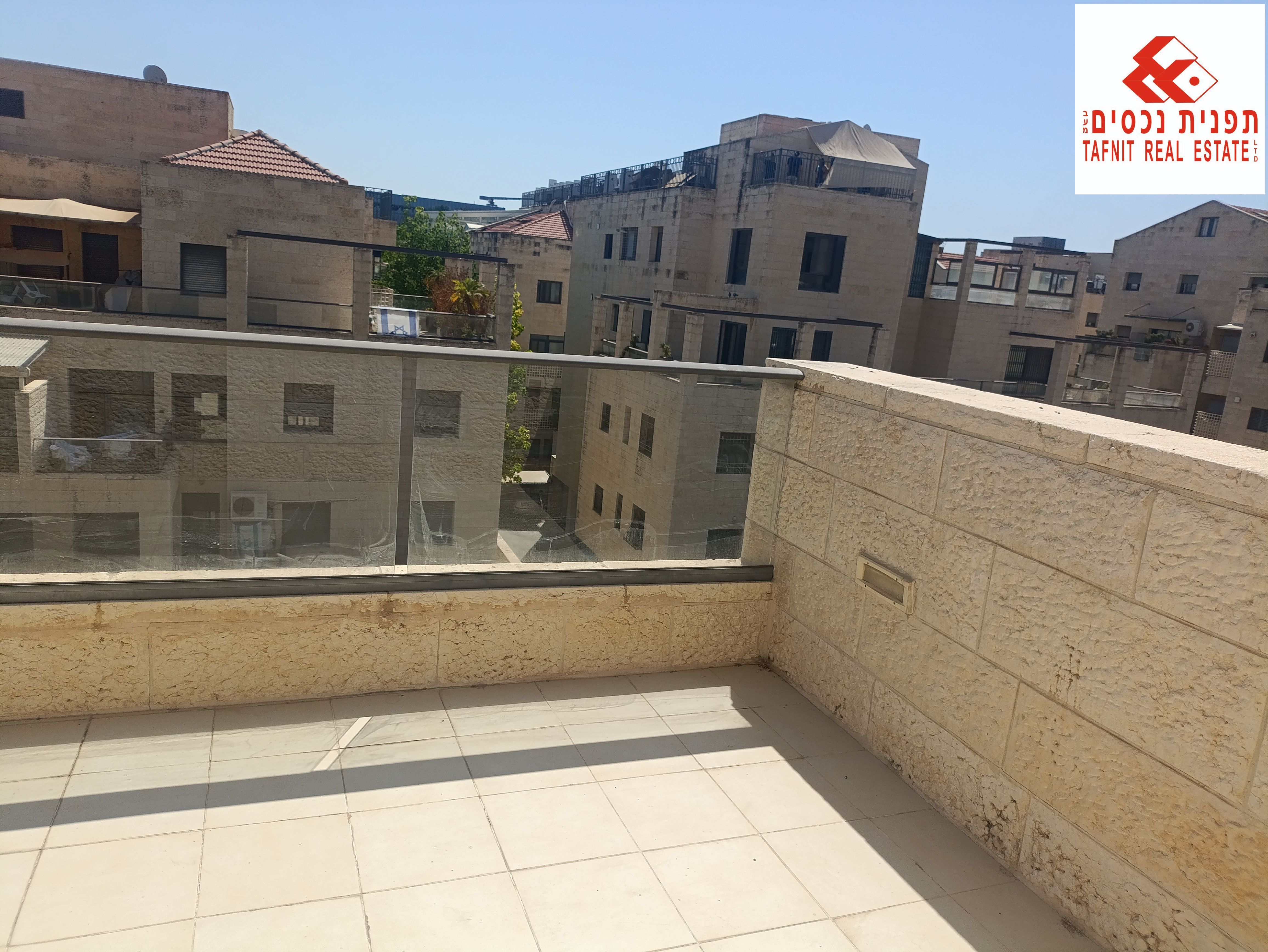 מהסמארטפון שלי